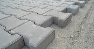 Плитка тактильная 300х300, цена от 722 руб., купить в Киржаче
